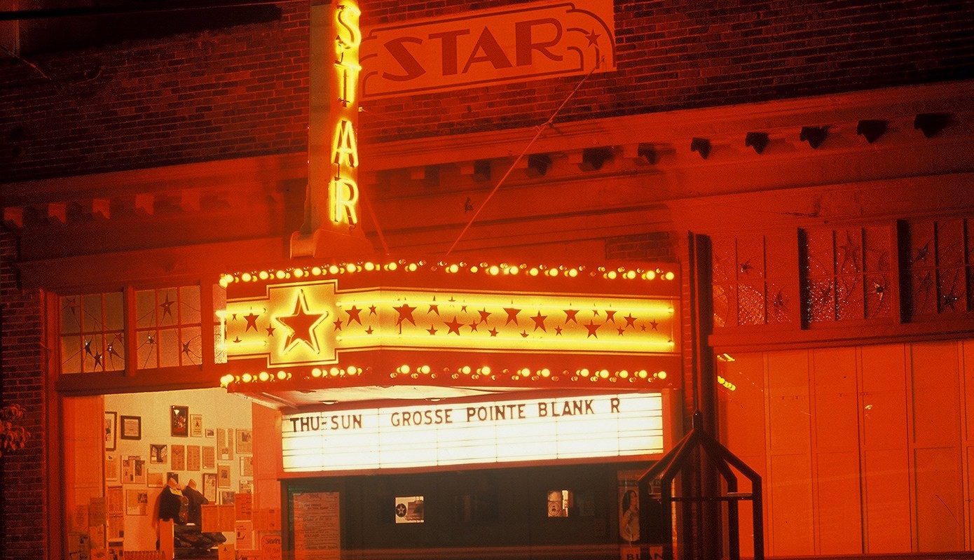 The Star Theatre DISCOVER BERKELEY SPRINGS